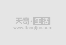 山东期货配资:助力投资,稳健获利